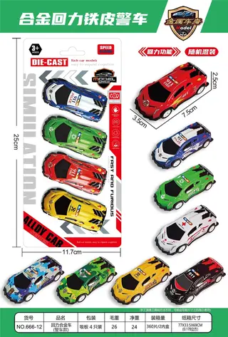 Metal Toy Cars, Diecast, Green, Metal, Pull-Back, 7.5 cm, 360 pcs