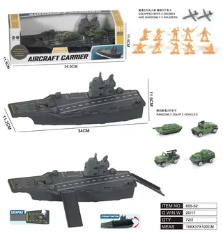 Mini Drone 106x37 cm, 72 pcs
