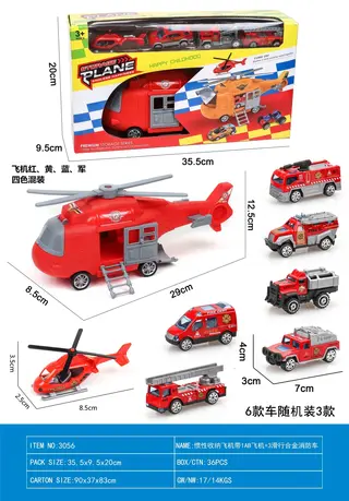 Toy Truck, Fire Alloy Blue Box 90x37 cm