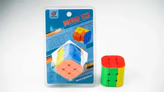 Magic Cube, Plastic White 5.5cm, Educational, 144 pcs