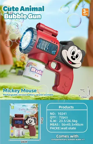 Bubble gun, 17 cm, 72 pcs