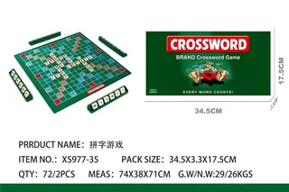 Настольная игра SCRABBLE (Эрудит) оптом
