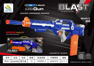 Electric Foam Dart Blaster, EVA, 12 per Carton, 12 pcs