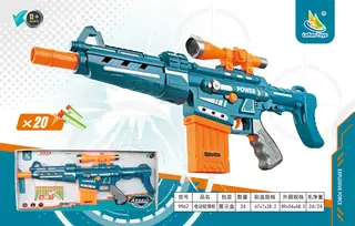 Electric Foam Dart Blaster, 72cm, 24 per Carton, 24 pcs