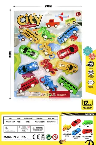 Wholesale Diecast Car Toys, Yellow, Pull-Back, 96 pcs