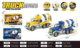 Diecast Car Toys, Black Box 88.5x43.5 cm