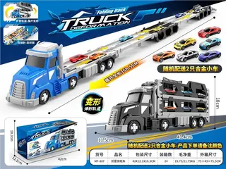 Toy Truck, Diecast Car Container Alloy Blue 41.4cm