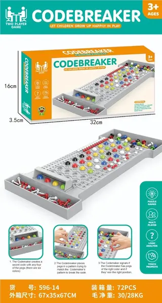 Wholesale Magic Learning Machine Orange