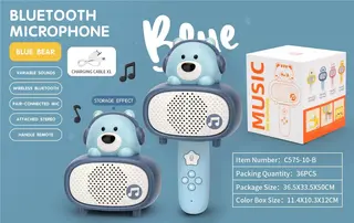 Детский Bluetooth микрофон "Синий Мишка" с чехлом
