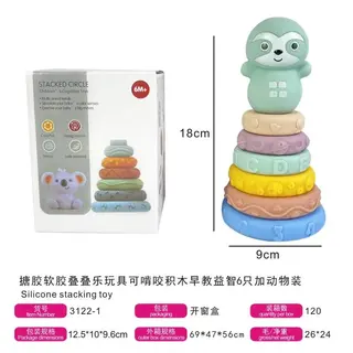 Wholesale Building Blocks, Educational, 13 cm, 120 pcs
