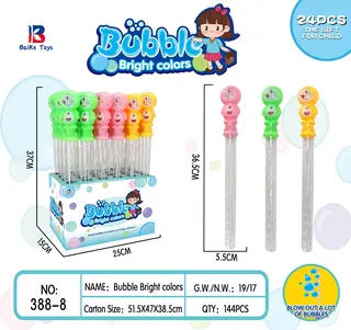 Jingle Cat Bubble Wand