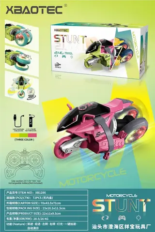 RC Motorcycle, Car Stunt, 22 cm