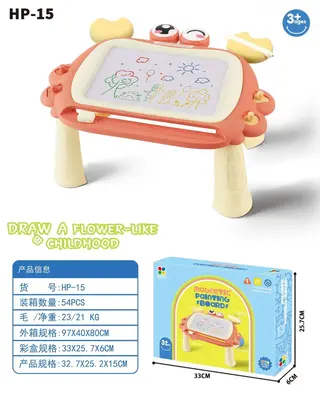 Wholesale Magnetic Tiles, Plastic Box 97x40 cm