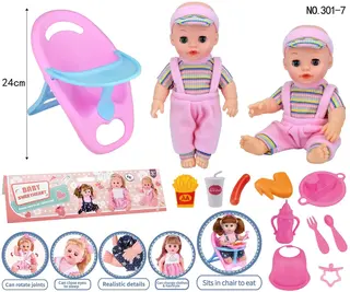 Wholesale Vinyl Toys, Baby Doll Pink 35cm, 48 pcs