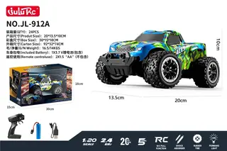 Радиоуправляемая машинка 1:20, ПВХ корпус, внедорожник, гоночная
