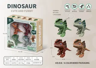 Интерактивная игрушка "Двойной дракон", кусающий за палец