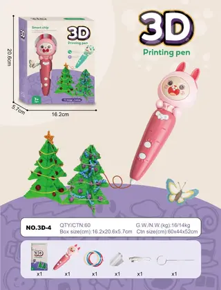 Magnetic Tiles Plastic White 17cm