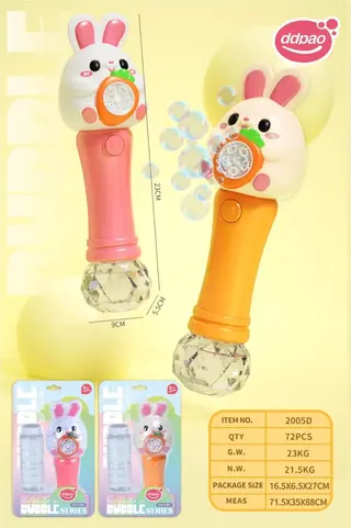 Wholesale Bubble Blower, Pink, Plastic, 23 cm