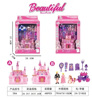 Wholesale Dollhouses & Furniture Pink Box 79x47 cm