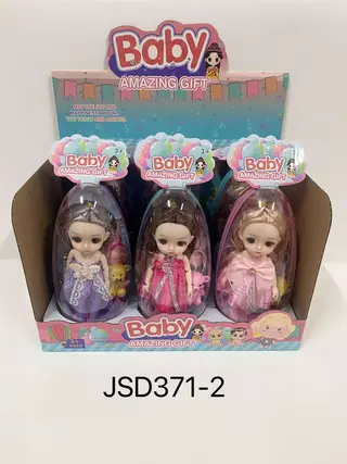 Wholesale Baby Doll, Plush 18cm, 36 pcs