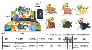 Wholesale Squishy Toy, Plush 8cm, 576 pcs