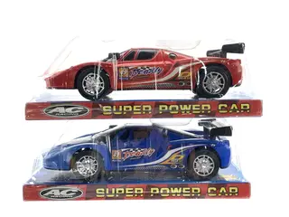 Wholesale Friction Car, 29.1 cm