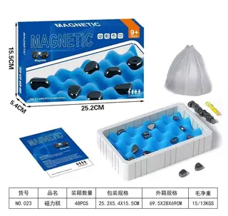 Магнитные шахматы Thunder Magnetic Battle Chess (английская версия)