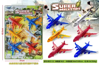 Toy Airplane, Box 94x47 cm