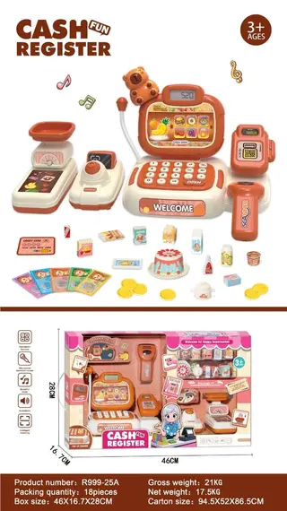 Касса Капибара оранжевая, игровой набор