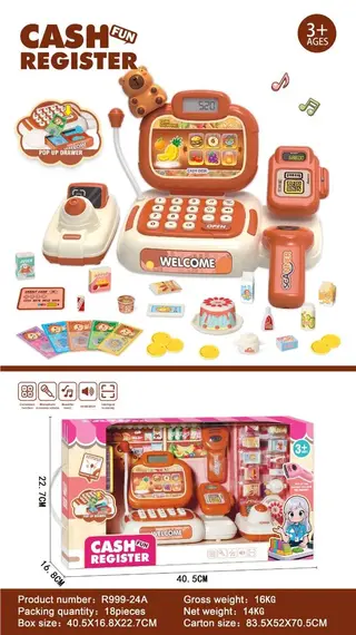 Касса Капибара оранжевая, игровой набор
