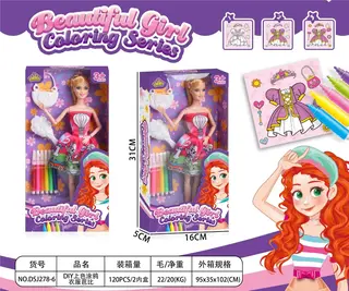 Princess, DIY Coloring Dress-up