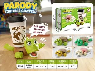 Wholesale Stress Relief Toys, White 17.5cm