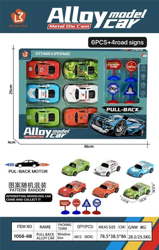 Wholesale Remote Control Fire Truck, Car, Green, 10.5 cm