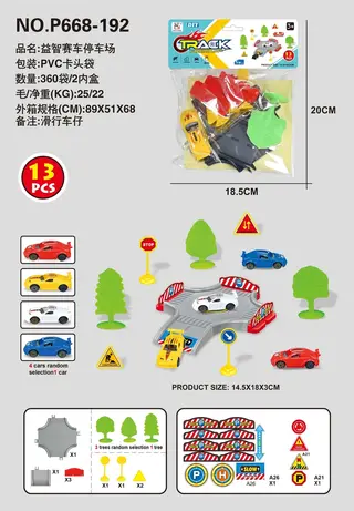 Парковка-головоломка Puzzle Racing Parking