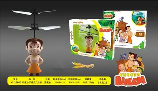 Интерактивная игрушка Индийский мальчик с ИК-сенсором