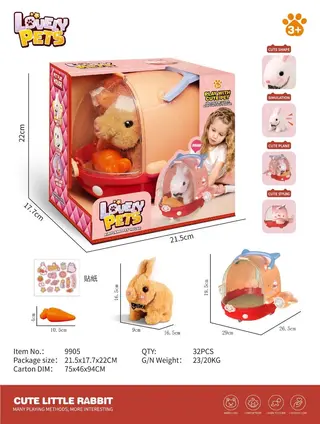Wholesale Stuffed Animals, Electric, 16.5 cm, 3-6, 32 pcs