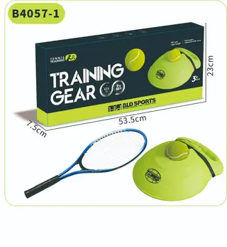 Launcher, Tennis Training, 19.5 Inch (50 cm)