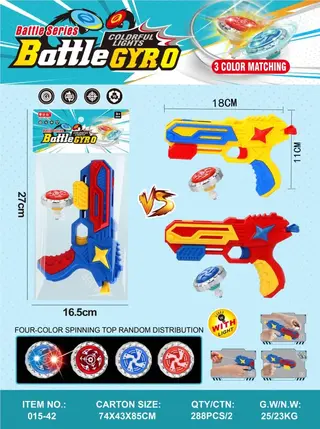 Металлическая гиро-пушка Alloy Gyro Gun