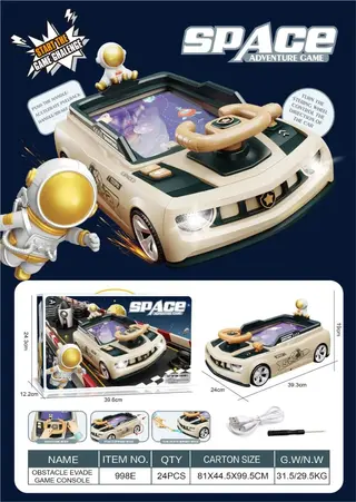 Игровой автомат Spaceman Car Adventure