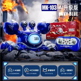 Радиоуправляемый краб-робот Mecha Crab AI, синий