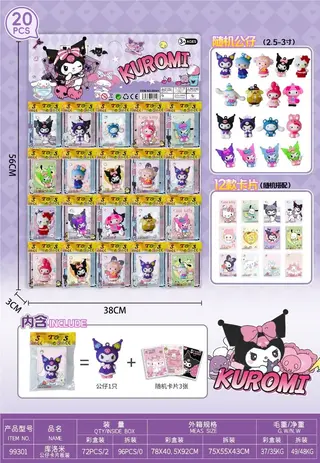 Board, Card, 20 Pieces, Ages 3-6