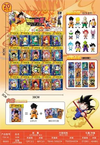 Card Board (20 Cards)