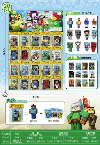 Card Board Game, 20 Cards