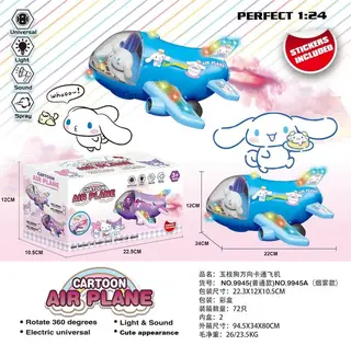 Cartoon Dog-Shaped Airbus A380 with Light and Smoke