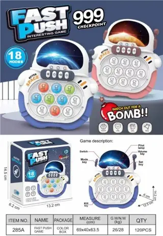 Интерактивная игра-головоломка Astronaut Speed Push