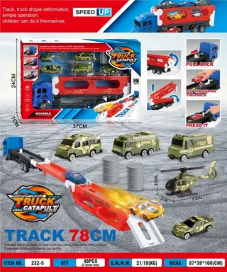 Toy Construction Vehicles Set, Box 87x39 cm