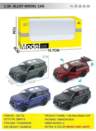 Diecast Car Alloy Yellow 12cm, 288 pcs