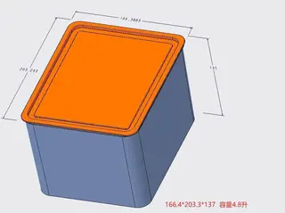 Большой контейнер для хранения с крышкой