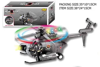 Rc Airplane Toy, Musical, 38 cm