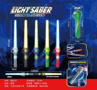 Toy Sword (seven-color light with three sounds), Box 86x85 cm